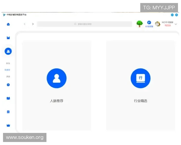 欧博官网登录入口手机端登录操作教程,方便用户随时随地轻松登录平台