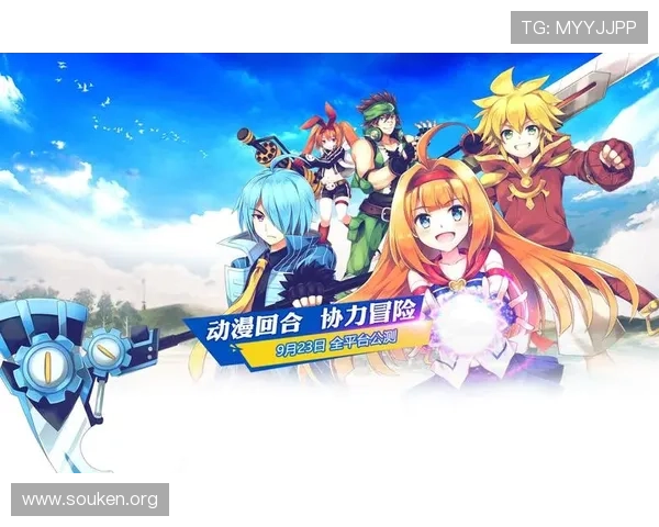 欧博手机版app注册流程详解,快速开启你的精彩游戏之旅