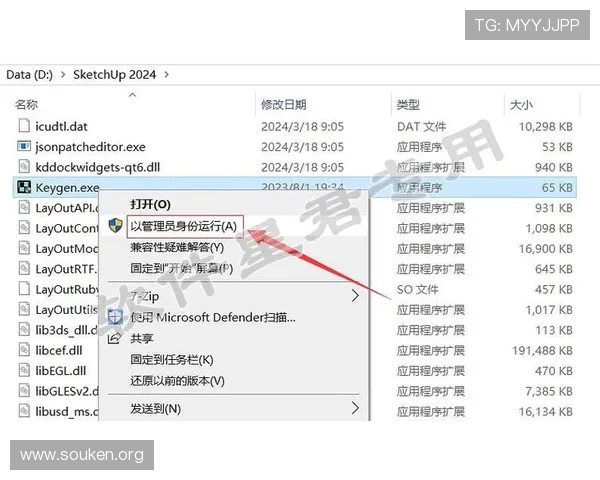 欧博注册网站注册成功后如何快速激活账号的详细步骤