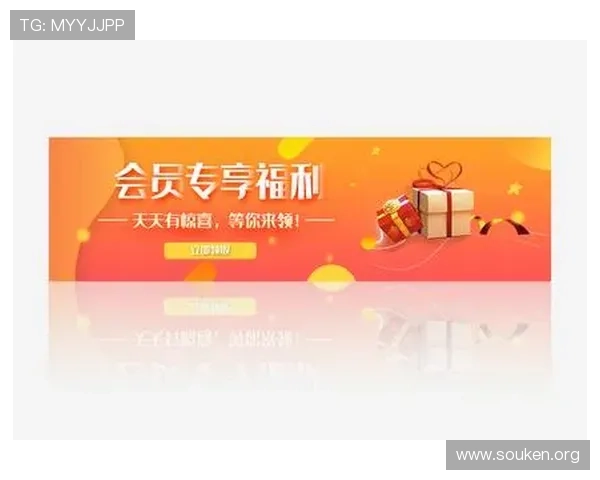 欧博注册会员开户优惠活动推荐助你享受更多专属福利